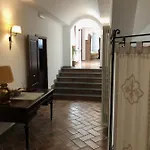 Papardo בית נופש