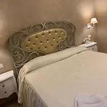 Boutique Calais - Washington Отель