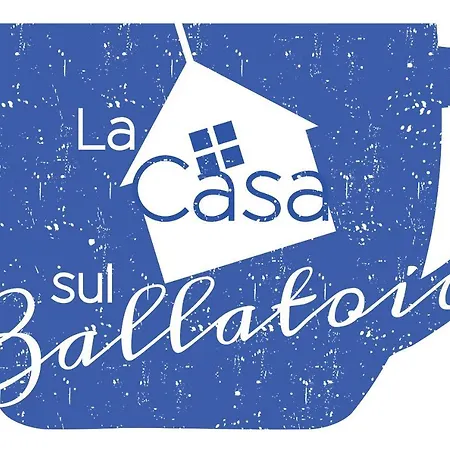 度假居 La Casa Sul Ballatoio - Humanitas E San Siro 米兰