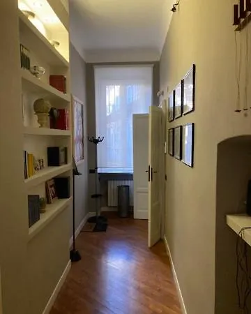Smart *