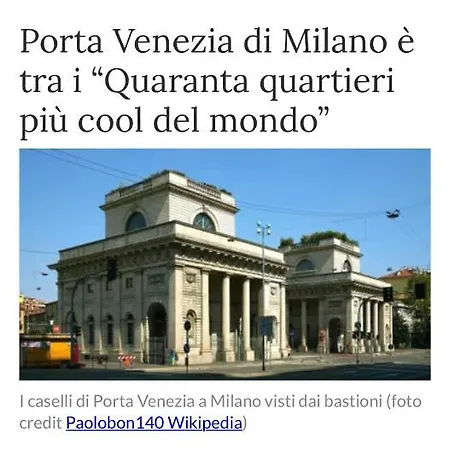 Luxury In Center
