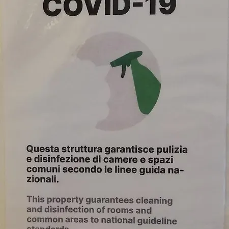 A Casa Di Ara 게스트하우스