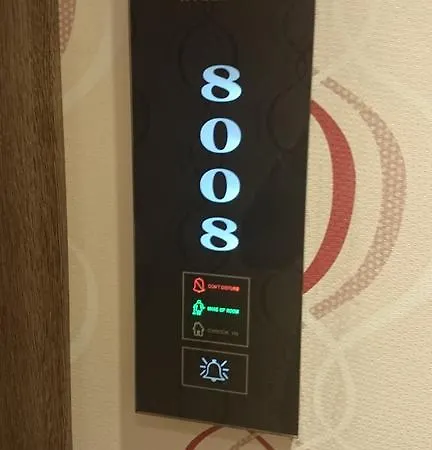 一品酒店 3*