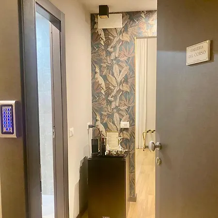 Intomilan Galleria Duomo I Boutique & Design 4* מילאנו