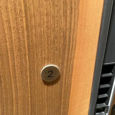 Number House - Number 11 米兰