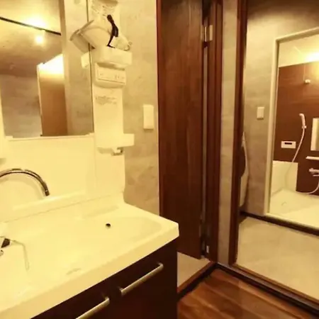 Hot Apartments Milano *