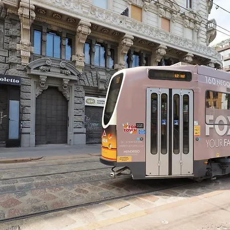 Maison Cusani - Brera Exclusive Μιλάνο