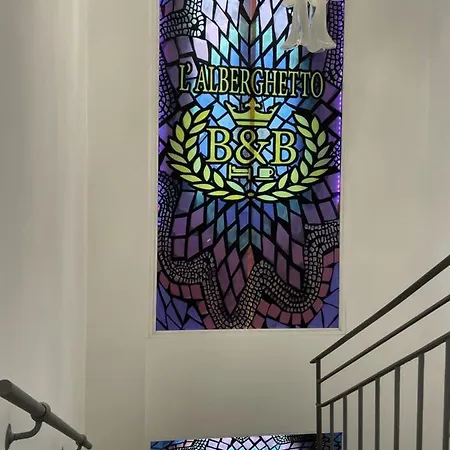 فندق Poste Regie - ميلان