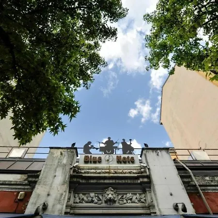 Garigliano By Halldis 公寓 *