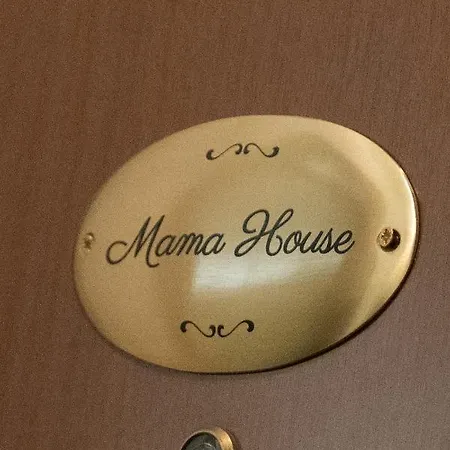 Mama House 招待所 米兰