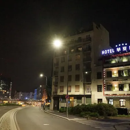 Huaxia 호텔