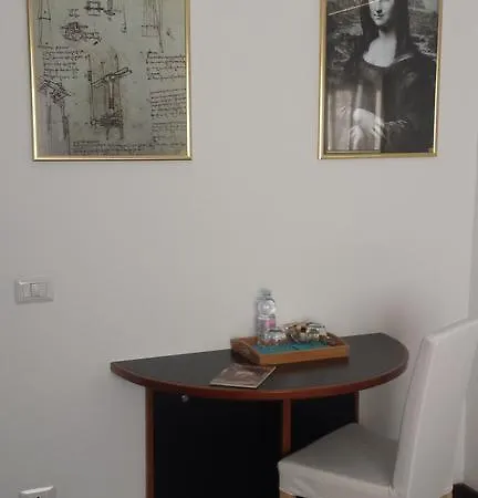 露西圣西罗住宿加早餐旅馆 米兰