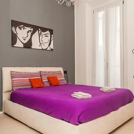 The Rent - Marco Aurelio Apartamento *