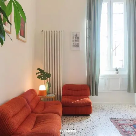 Secret Garden In The Heart Of Isola Apartamento *