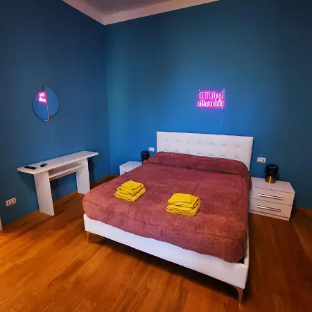 Amio - Next To M5 Ca Granda Апартаменты