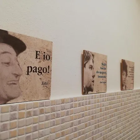 Bed & Breakfast Il Ballatoio 4*