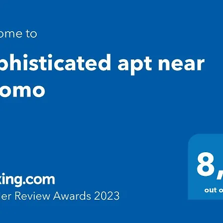 Διαμέρισμα Sophisticated Near Duomo