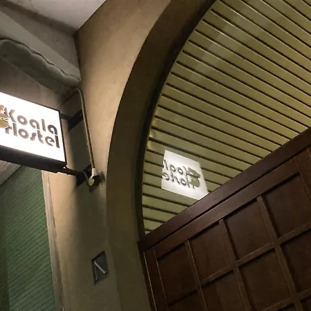Albergue Koala Milão