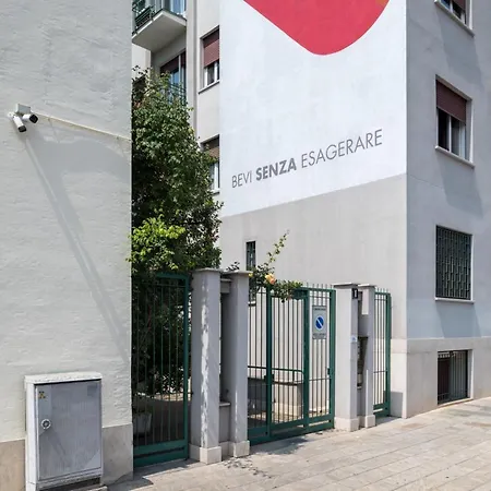 Relstay - Gae Aulenti - 1br Διαμέρισμα