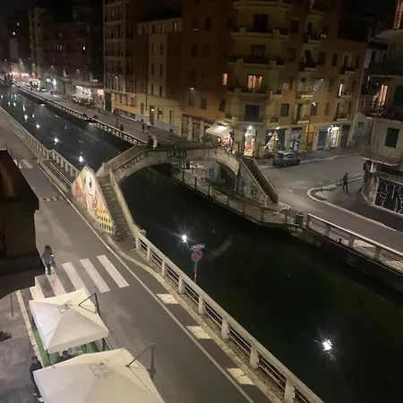 Residenza Navigli Appartamento *