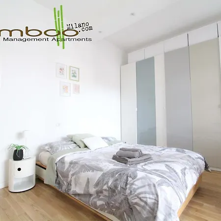 Bamboo Macmahon Διαμέρισμα Μιλάνο