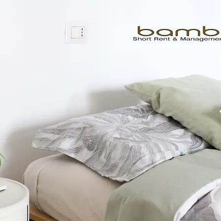 Bamboo Macmahon Διαμέρισμα Μιλάνο
