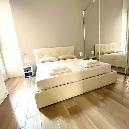 아파트 Corte Del 6 - Cozy Modern Flat B *