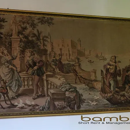 Διαμέρισμα Bamboo Brera