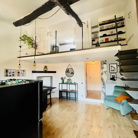 Appartement Cascina La Botanica *