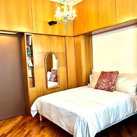 Imperial Terrace Appartement