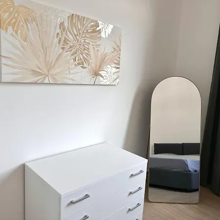 Cozy דירה