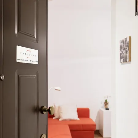 Appartement Easylife - Gemma Di Stile In Zona Bocconi Milaan