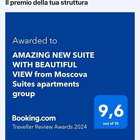 Amazing New With Beautiful View From Moscova Group Milán