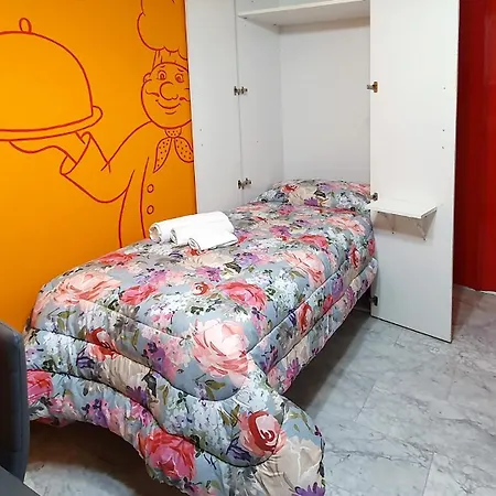 - La Casa Di Ila Milão