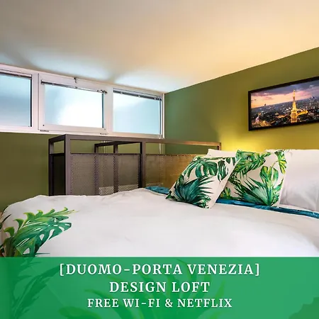 Duomo-porta Venezia Design Loft 3 شقة