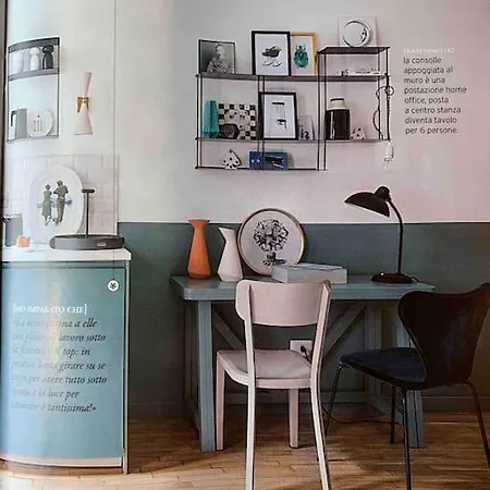 شقة New Elegant Flat 3 Min From Station. *