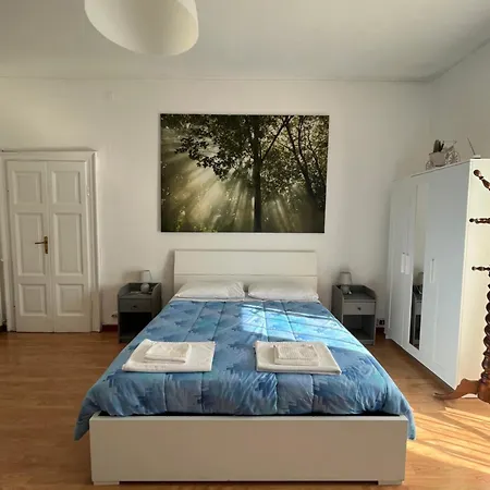 Molis's House Гостевой дом Милан