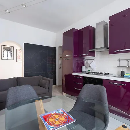 Easytopstay - Bocconi Cosy * Milano