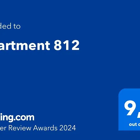 812 Apartment *