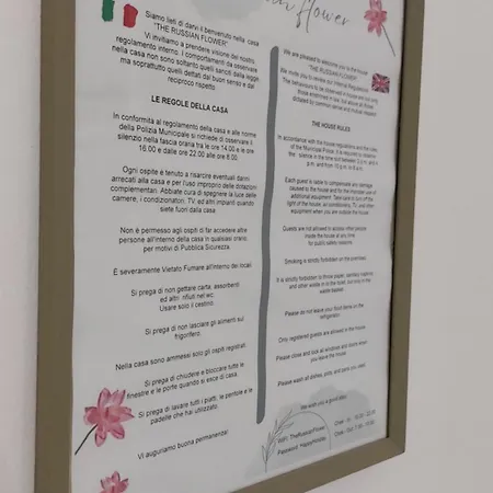15 Minuti Di Metro Dal Duomo, Therussianflower Sede Rogoredo