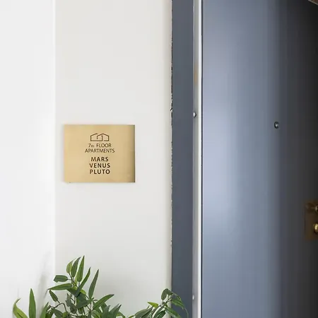 Easylife - - Pantano 2 Pluto - Duomo Appartamento Milano