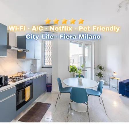 City Life - Fiera Strategic Flat - A/c & Wi-fi * מילאנו