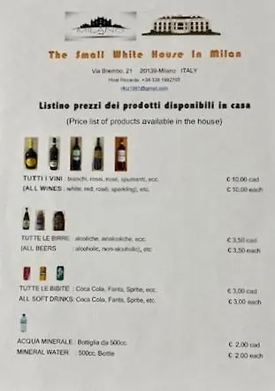 The Small White House In Apartamento *