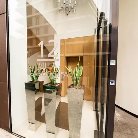 Апартаменты Vollihome Милан