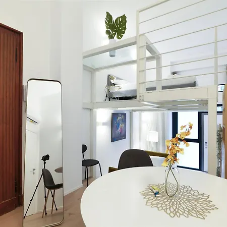 Apartment Primopiano - Aragona Flats *