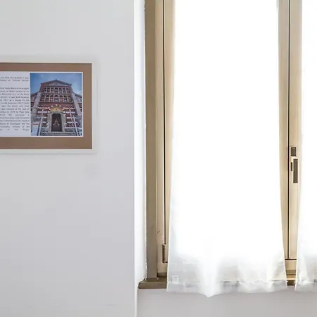 Shortmi Balilla Апартаменты