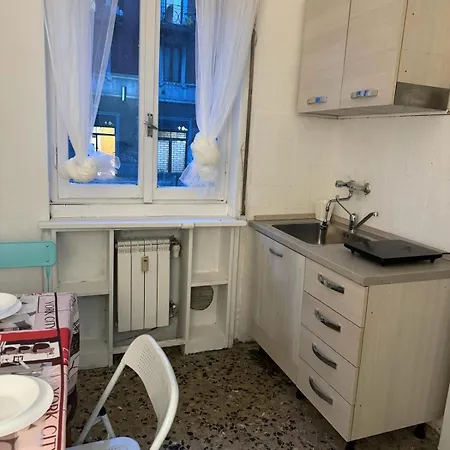 Welcomee Dergano Appartement *