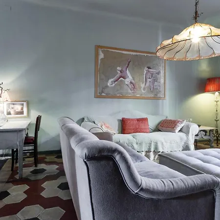 Italianway - Sirtori 16 Apartment *