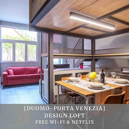 Duomo-porta Venezia Design Loft Grigio 4 Апартаменты *