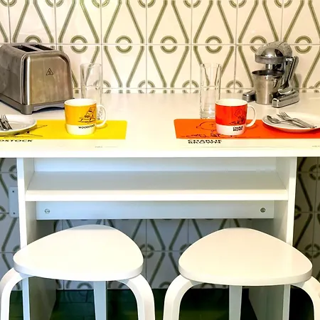 Greenhouse Милан